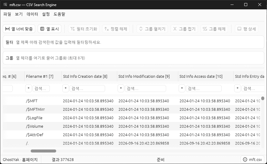 CSV Search Engine displaying MFT data, column search fields, and rows