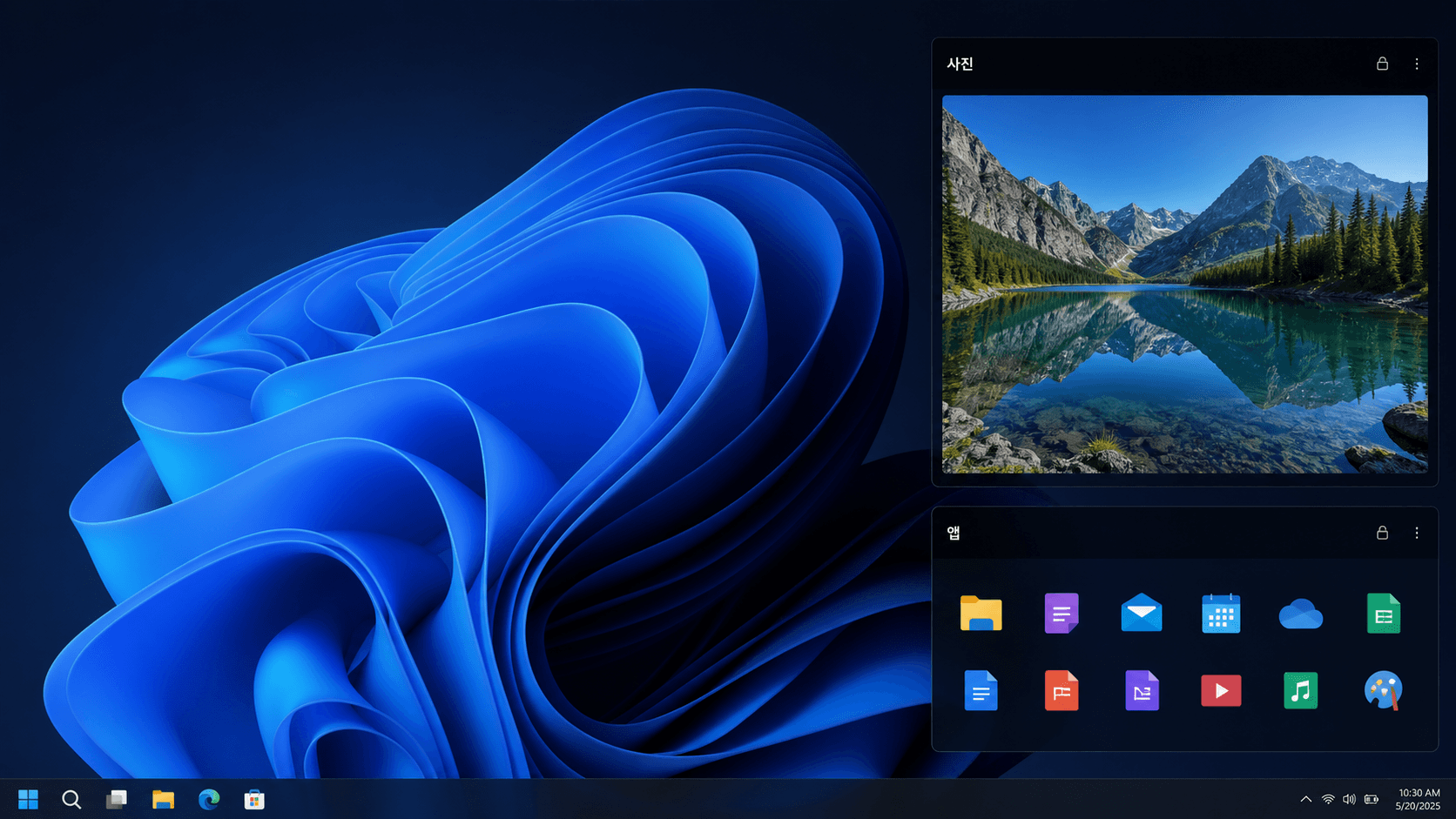 A Windows desktop with files and apps organized into Ghostyak Boxes